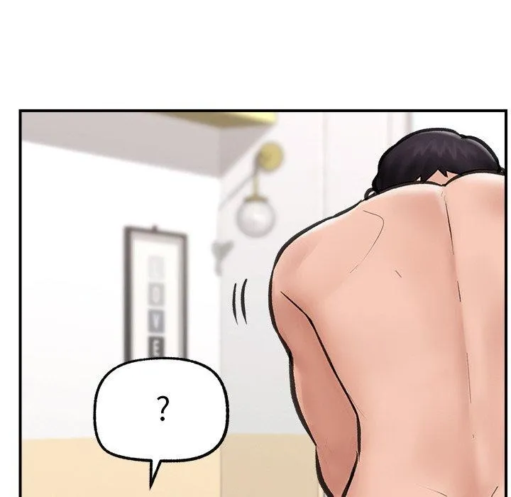 催眠手机 - 第12話 - page 81