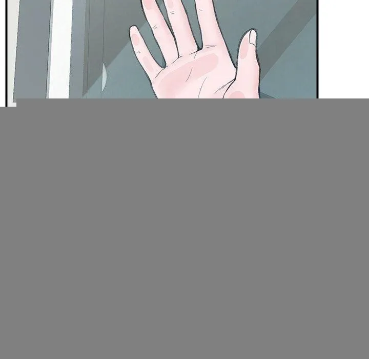 催眠手机 - 第12話 - page 100