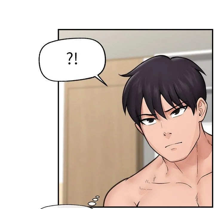 催眠手机 - 第12話 - page 127