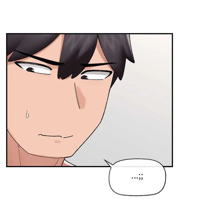 催眠手机 - 第45話 - page 28