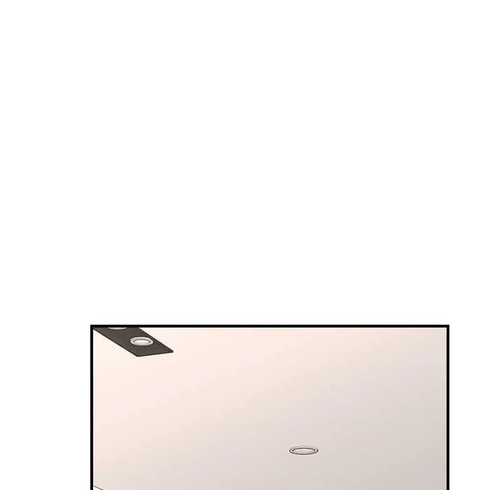 催眠手机 - 第45話 - page 43