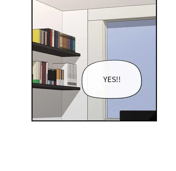 催眠手机 - 第45話 - page 44
