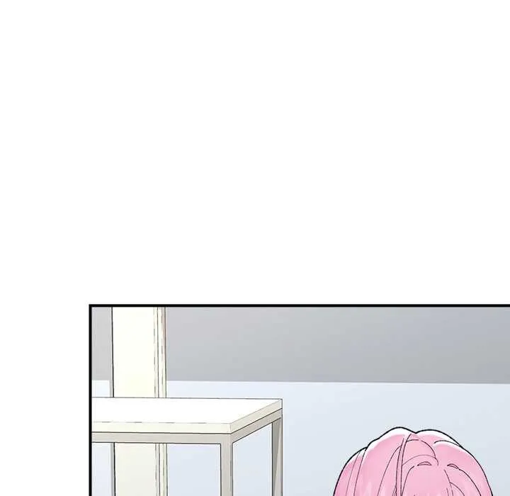 催眠手机 - 第45話 - page 67