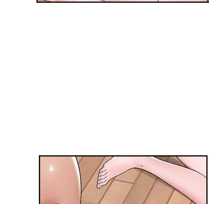 催眠手机 - 第45話 - page 69