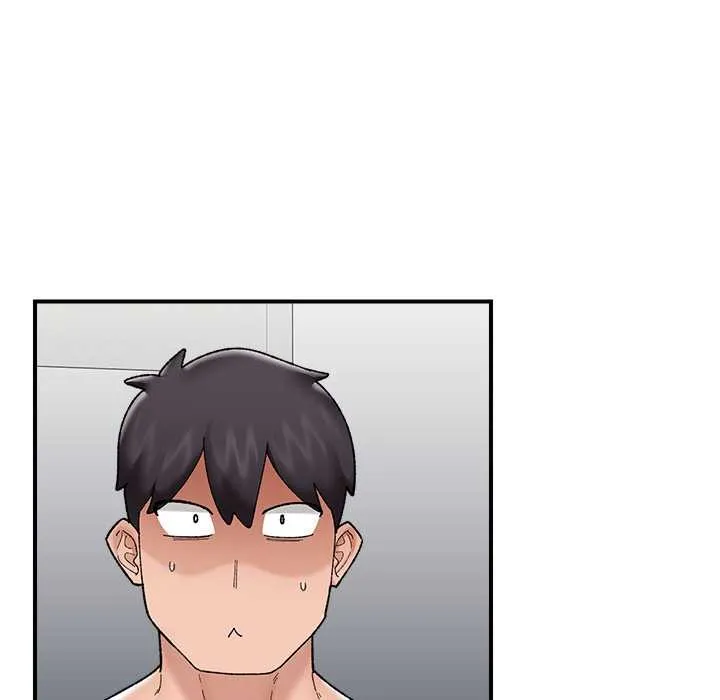 催眠手机 - 第45話 - page 77