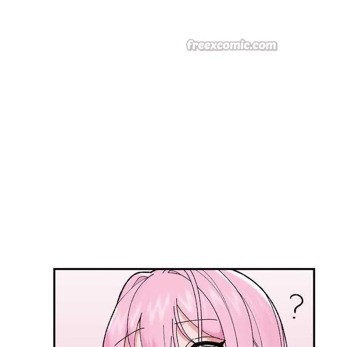 催眠手机 - 第45話 - page 90