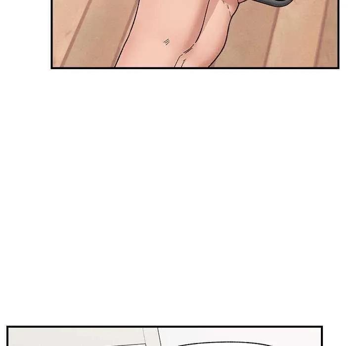 催眠手机 - 第45話 - page 94