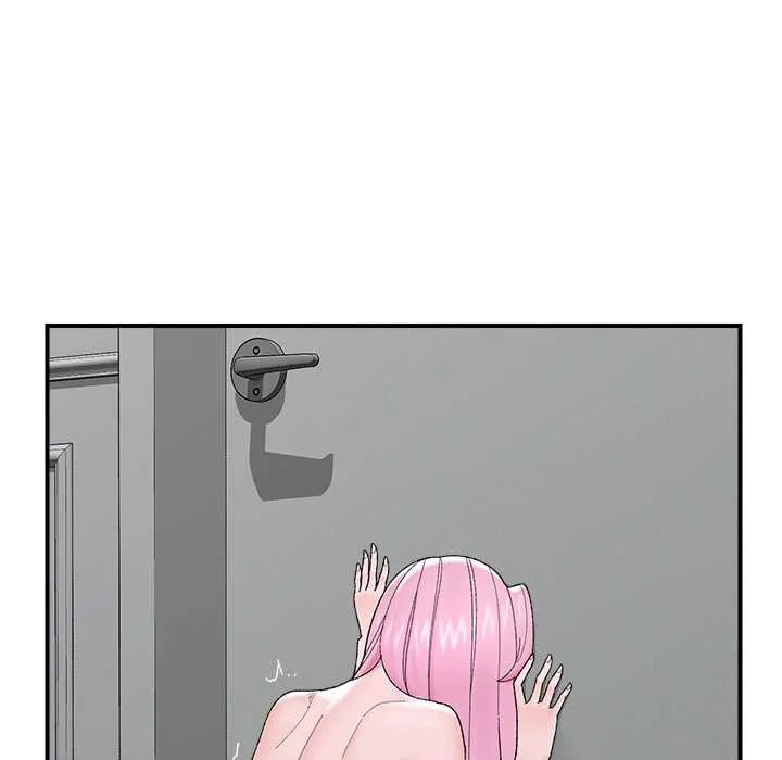 催眠手机 - 第45話 - page 130