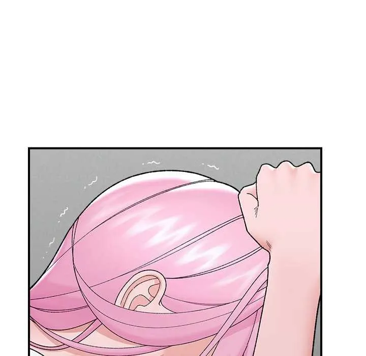 催眠手机 - 第45話 - page 132