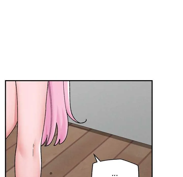 催眠手机 - 第45話 - page 154