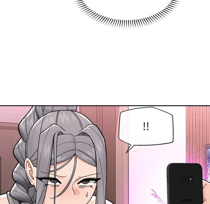 催眠手机 - 第49話 - page 53