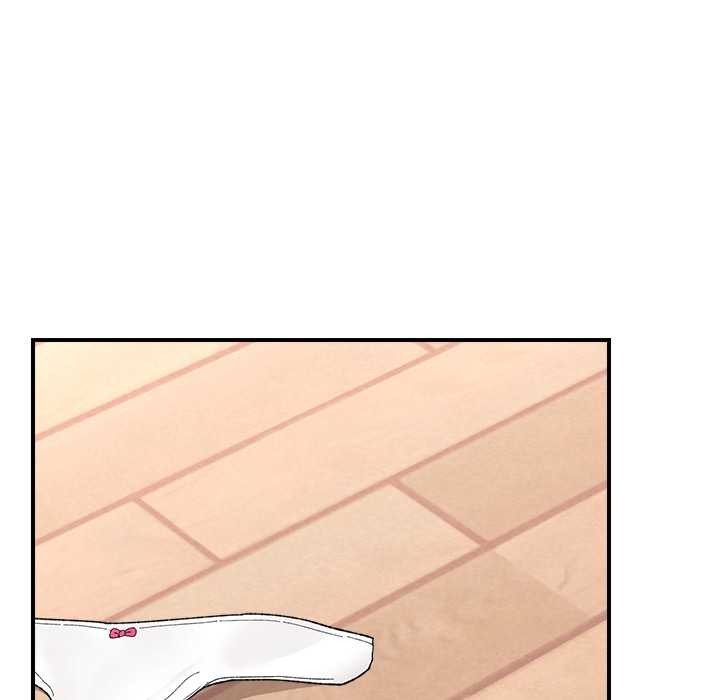 催眠手机 - 第44話 - page 19