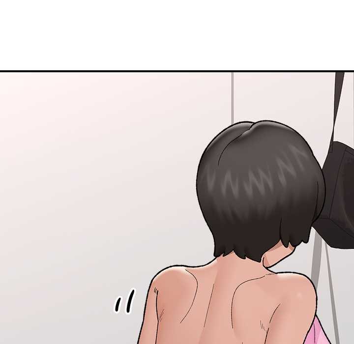 催眠手机 - 第44話 - page 52