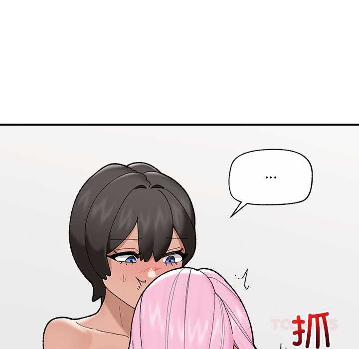 催眠手机 - 第44話 - page 57