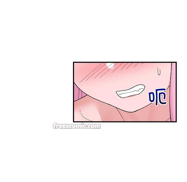 催眠手机 - 第44話 - page 98