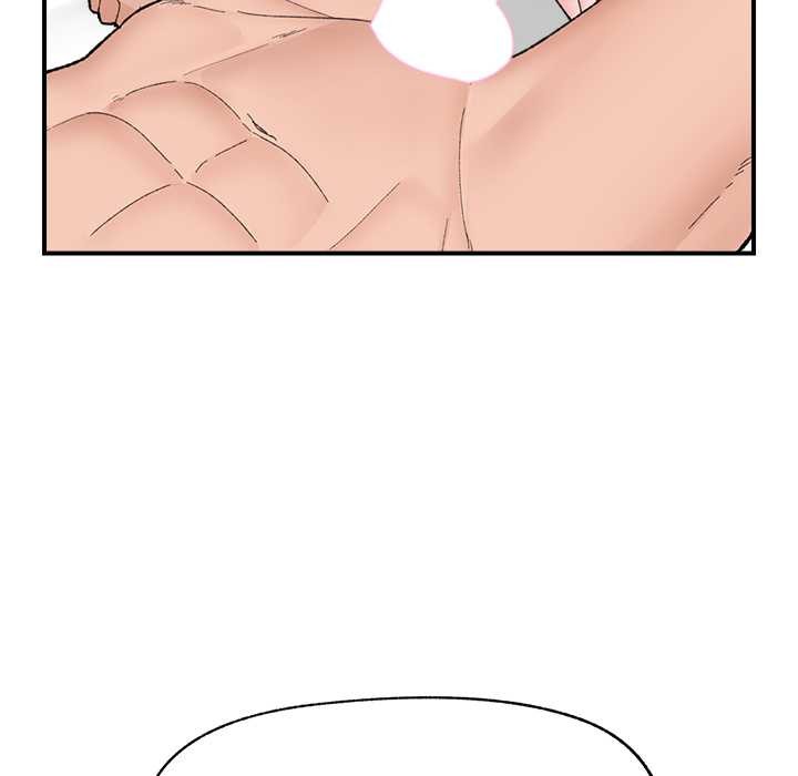 催眠手机 - 第44話 - page 108