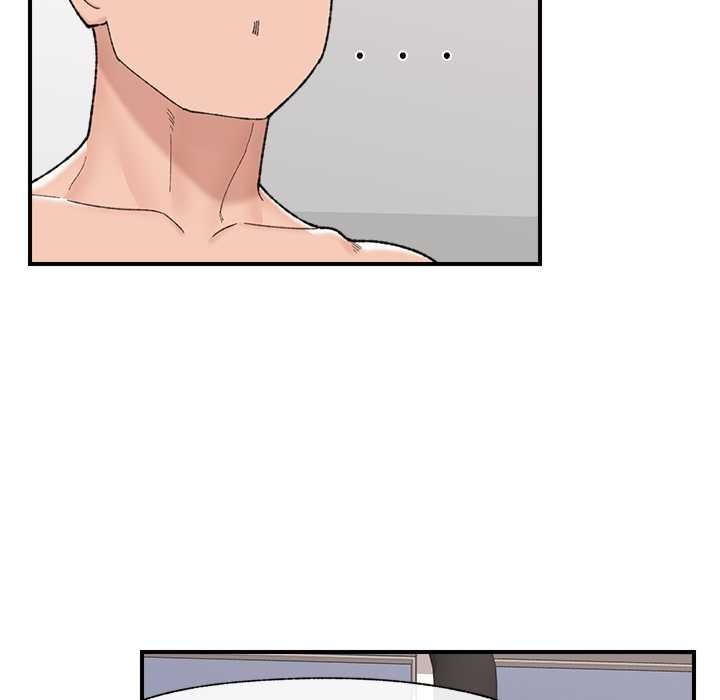 催眠手机 - 第44話 - page 127