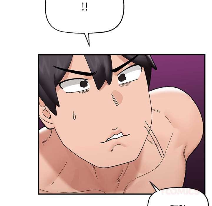 催眠手机 - 第44話 - page 156