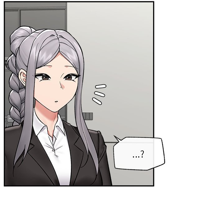 催眠手机 - 第59話 - page 7