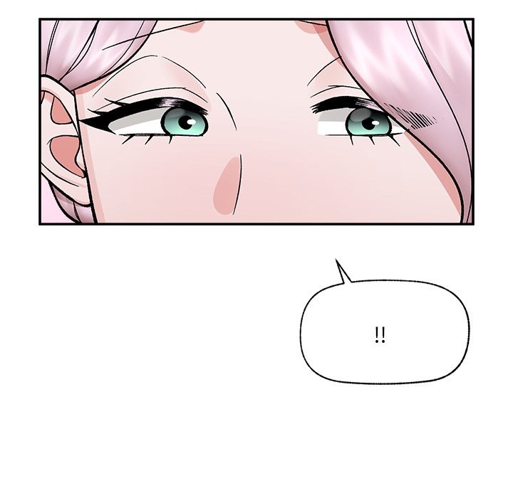 催眠手机 - 第59話 - page 32