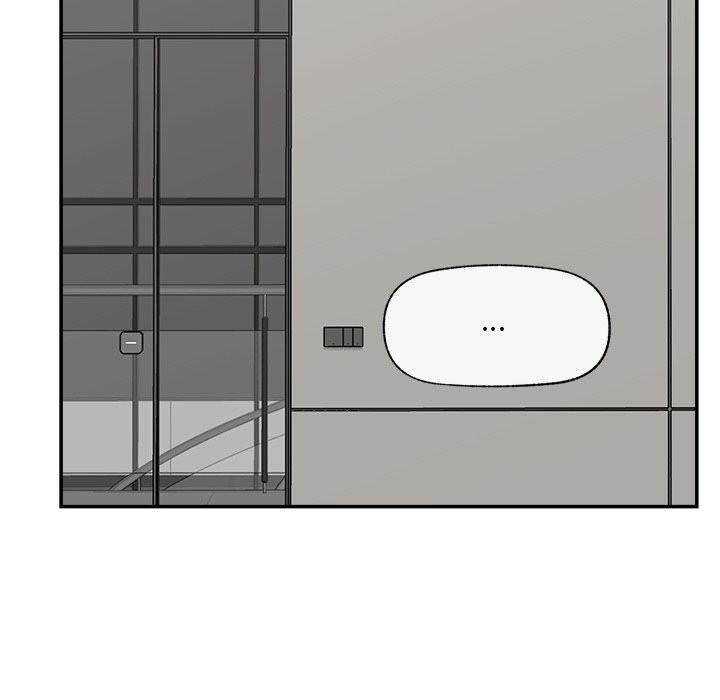 催眠手机 - 第59話 - page 46