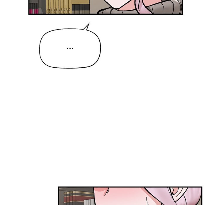 催眠手机 - 第59話 - page 53