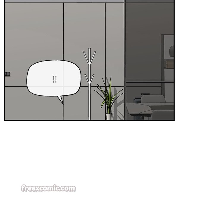 催眠手机 - 第59話 - page 126