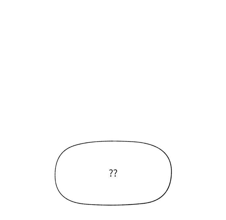 催眠手机 - 第59話 - page 130