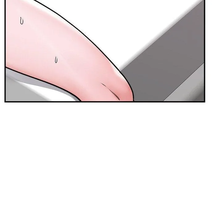 催眠手机 - 第6話 - page 46