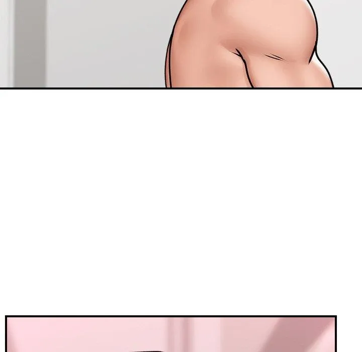 催眠手机 - 第6話 - page 53
