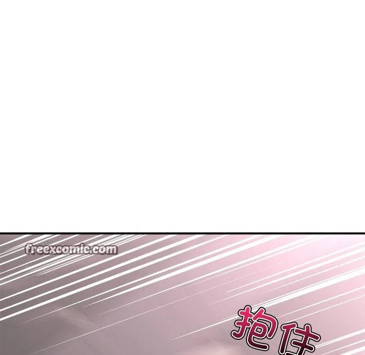 催眠手机 - 第6話 - page 112
