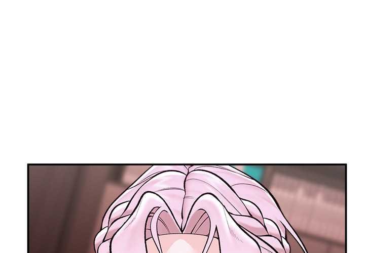 催眠手机 - 第63話 - page 4