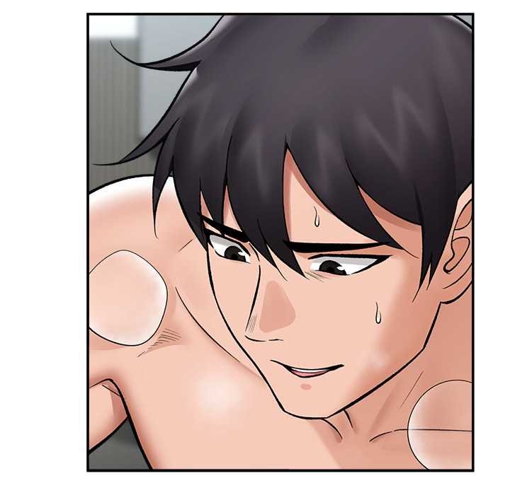 催眠手机 - 第63話 - page 78