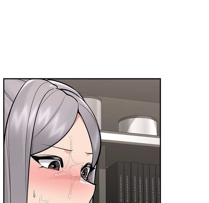 催眠手机 - 第63話 - page 146