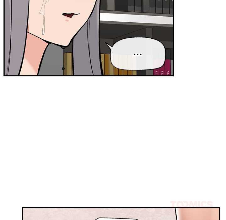 催眠手机 - 第63話 - page 147