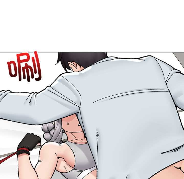催眠手机 - 第50話 - page 89
