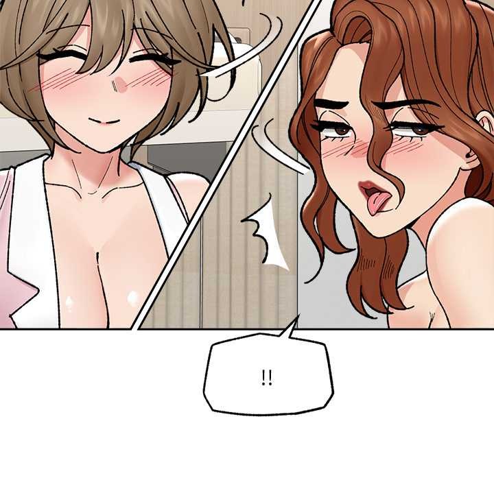 催眠手机 - 第50話 - page 116
