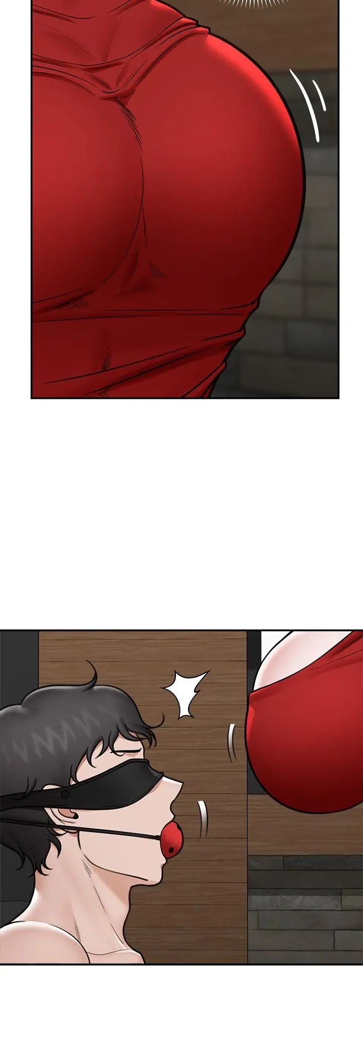 催眠手机 - 第71話 - page 17