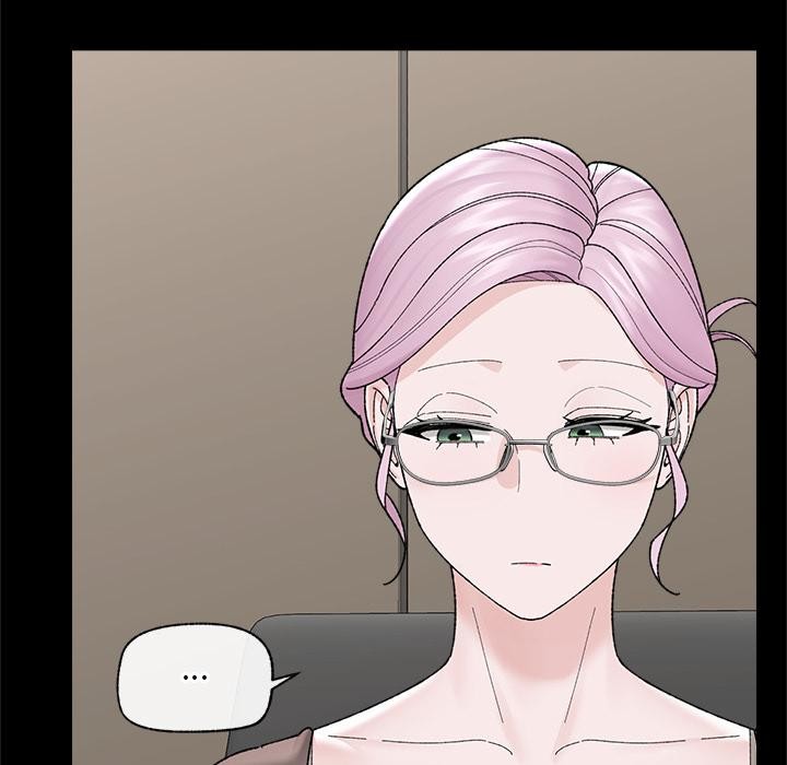 催眠手机 - 第43話 - page 9