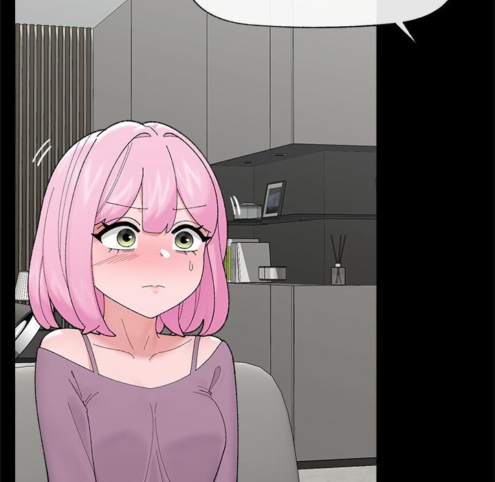催眠手机 - 第43話 - page 11