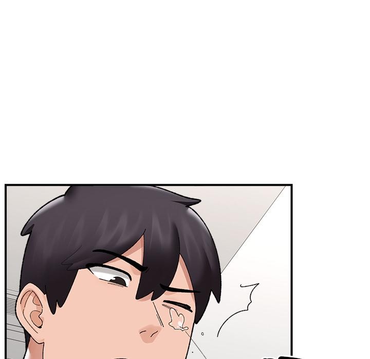 催眠手机 - 第43話 - page 38