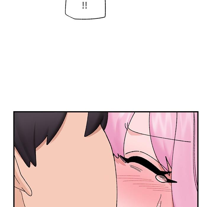 催眠手机 - 第43話 - page 72