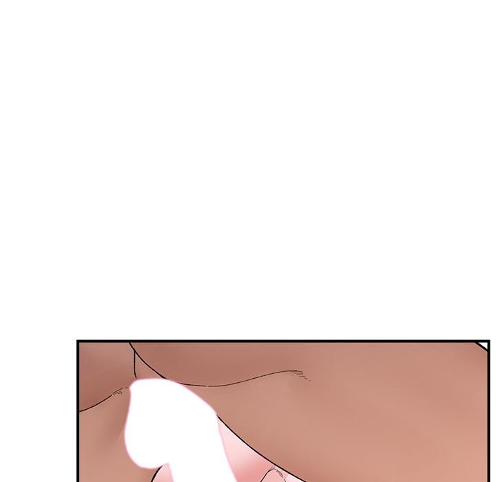 催眠手机 - 第43話 - page 97