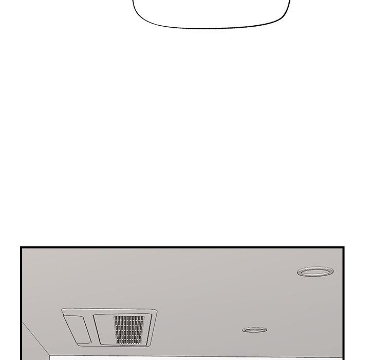 催眠手机 - 第43話 - page 99