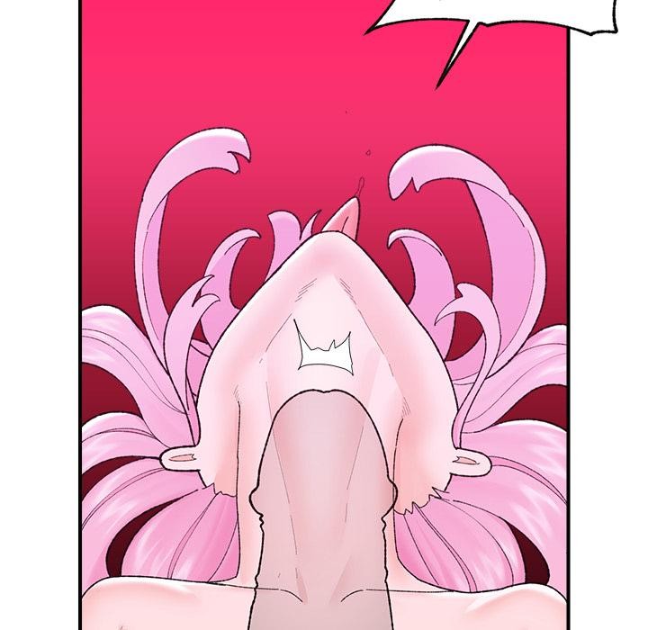 催眠手机 - 第43話 - page 118