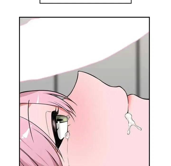 催眠手机 - 第78話 - page 77