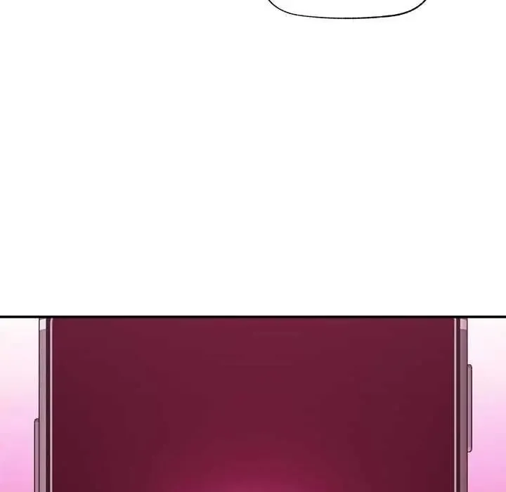 催眠手机 - 第78話 - page 89