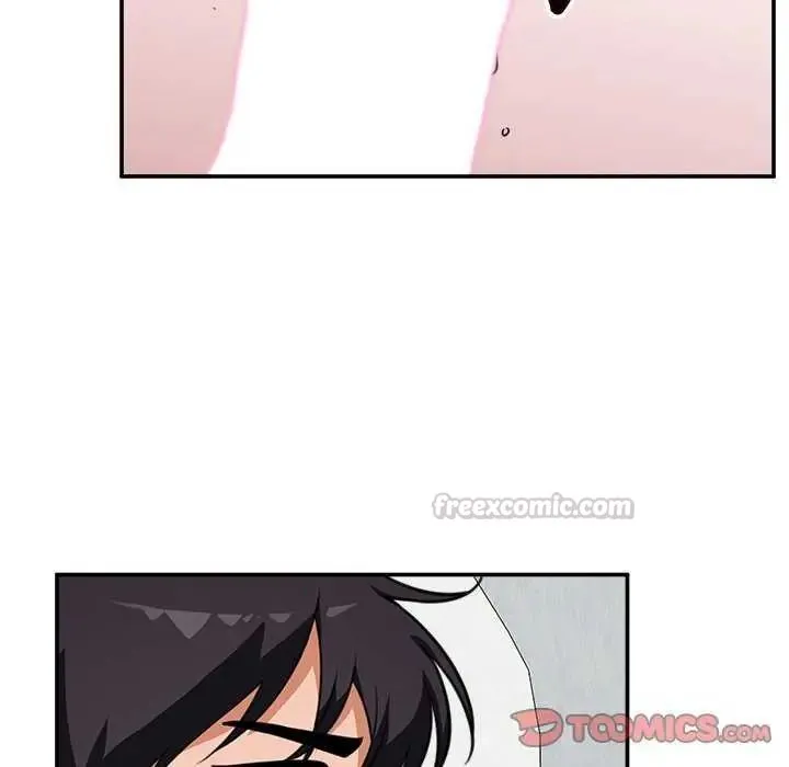 催眠手机 - 第78話 - page 120