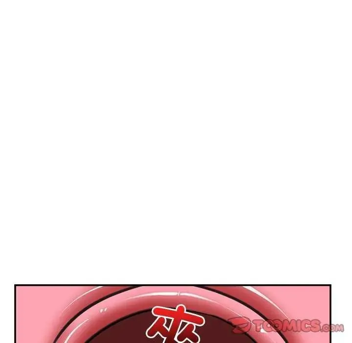催眠手机 - 第78話 - page 156