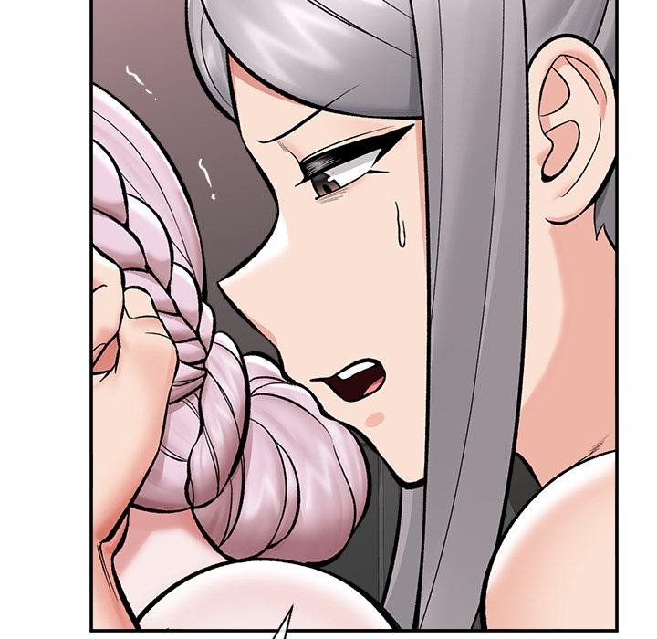 催眠手机 - 第62話 - page 6